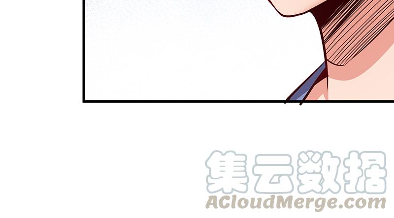 氪金大佬 - 总有刁民想害朕 - 第106张图