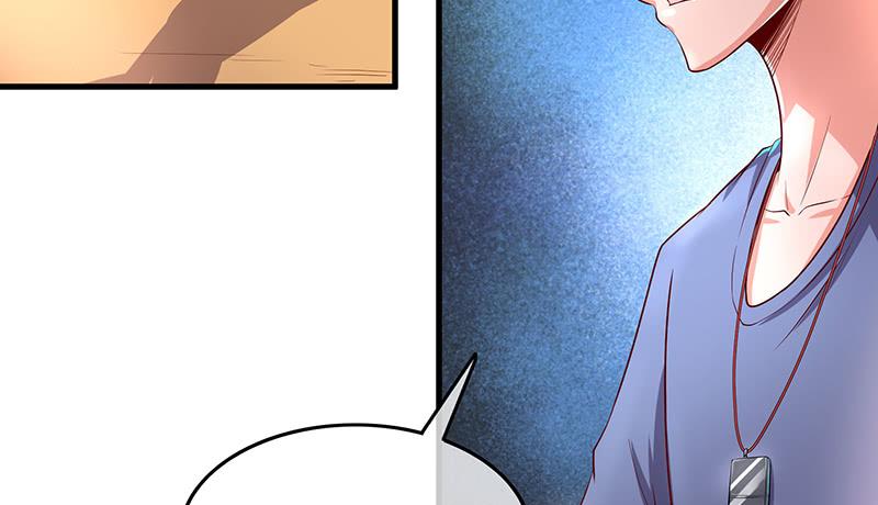 氪金大佬 - 总有刁民想害朕 - 第125张图