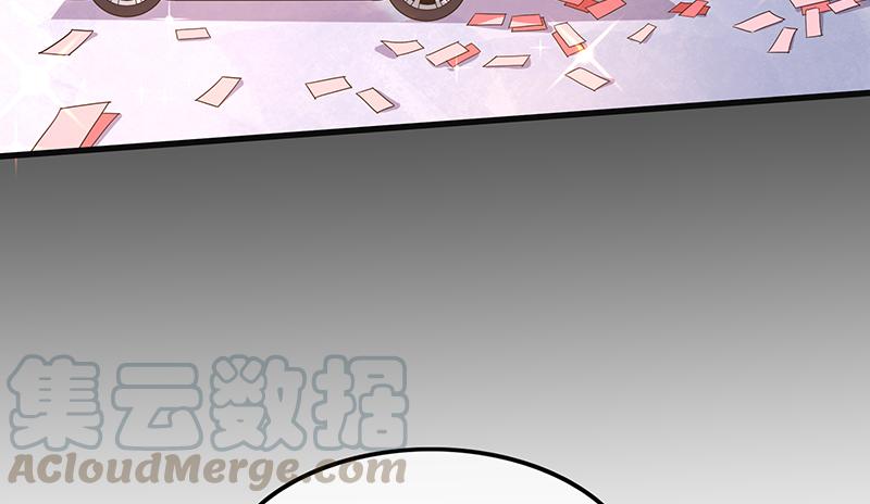 氪金大佬 - 总有刁民想害朕 - 第57张图