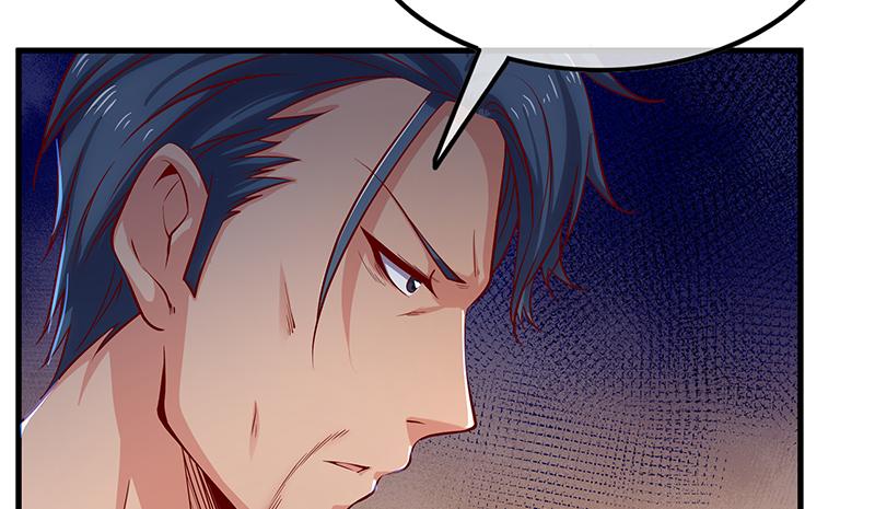 氪金大佬 - 总有刁民想害朕 - 第114张图