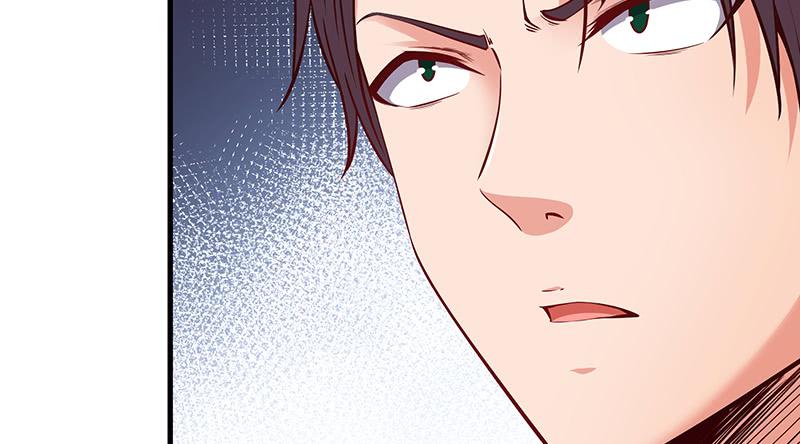 氪金大佬 - 总有刁民想害朕 - 第105张图