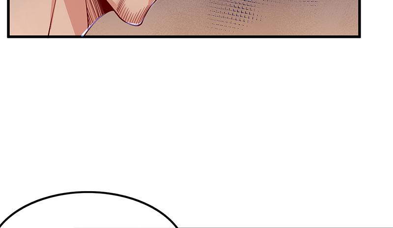 氪金大佬 - 总有刁民想害朕 - 第115张图