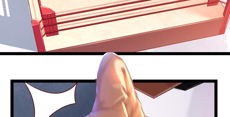 氪金大佬 - 还是朕的功力高 - 第16张图