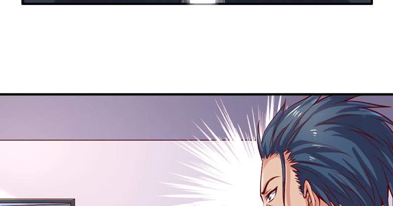 氪金大佬 - 还是朕的功力高 - 第46张图