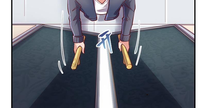 氪金大佬 - 还是朕的功力高 - 第45张图