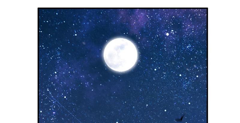 氪金大佬 - 还是朕的功力高 - 第83张图