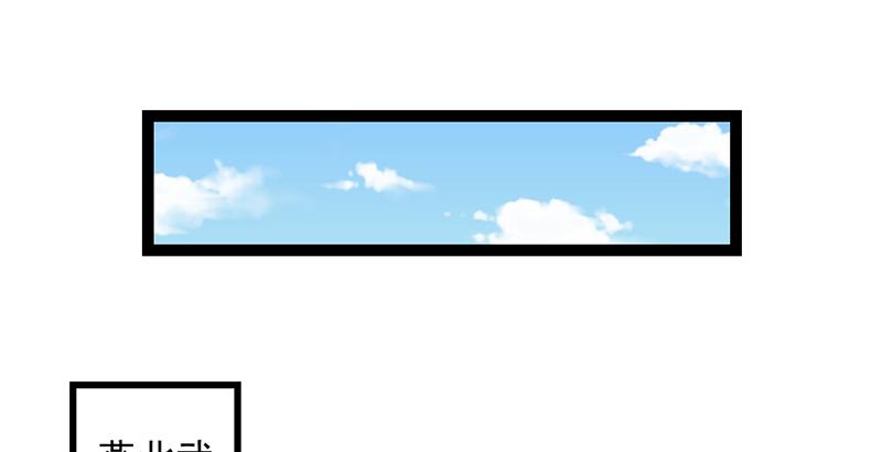 氪金大佬 - 还是朕的功力高 - 第14张图