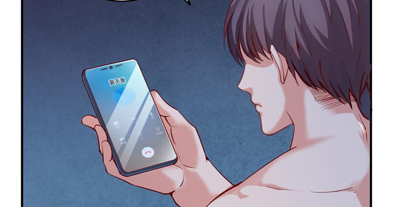 氪金大佬 - 还是朕的功力高 - 第91张图