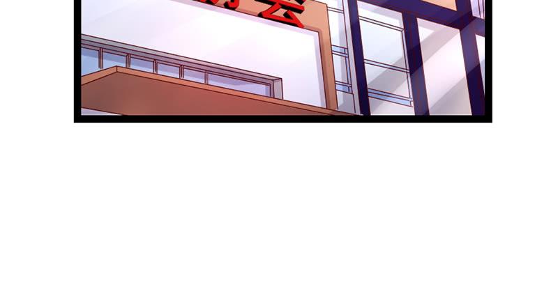 氪金大佬 - 还是朕的功力高 - 第26张图