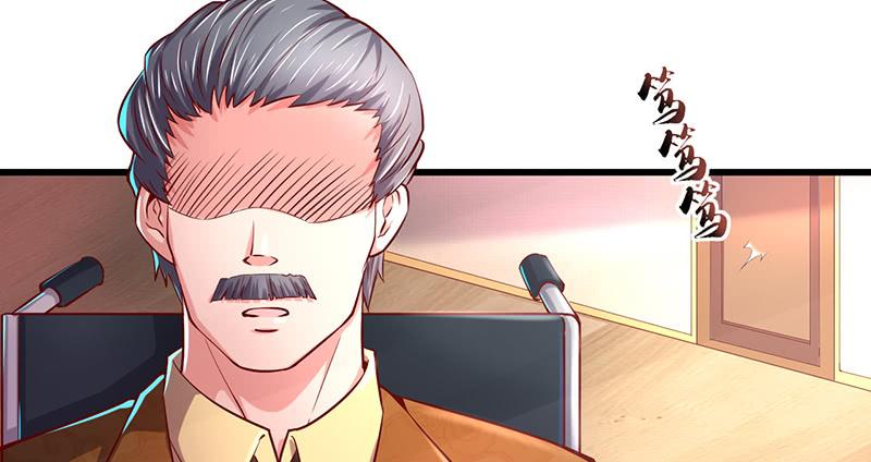 氪金大佬 - 沈昊天的系统 - 第56张图