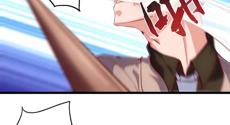 氪金大佬 - 沈昊天的系统 - 第68张图