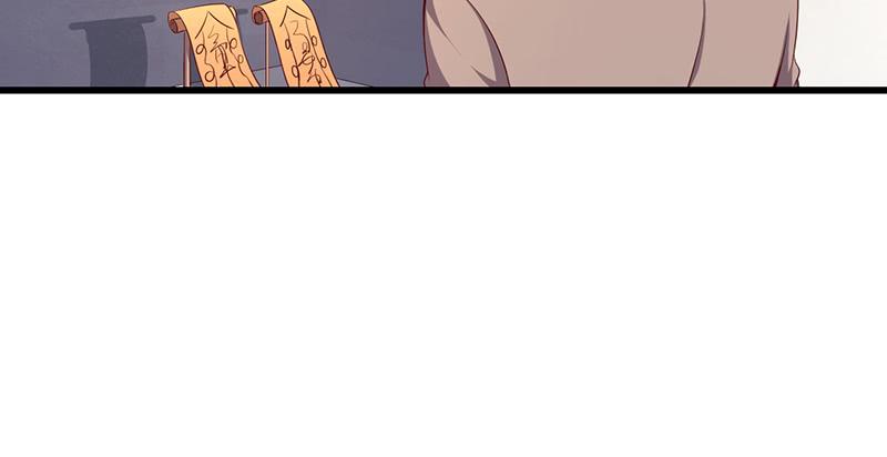 氪金大佬 - 沈昊天的系统 - 第44张图