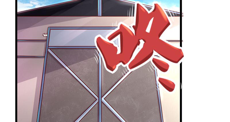 氪金大佬 - 沈昊天的系统 - 第9张图