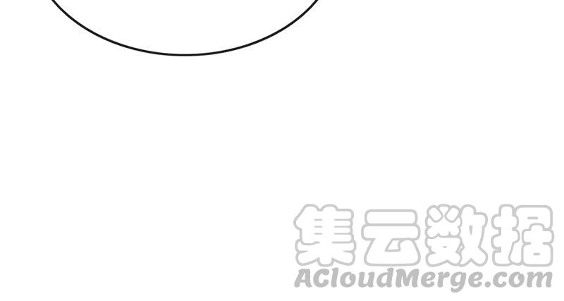 氪金大佬 - 沈昊天的系统 - 第85张图