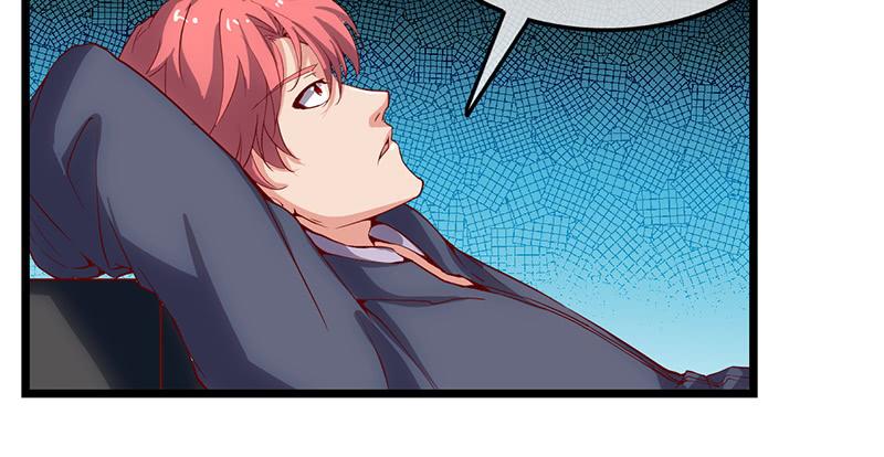 氪金大佬 - 沈昊天的系统 - 第104张图