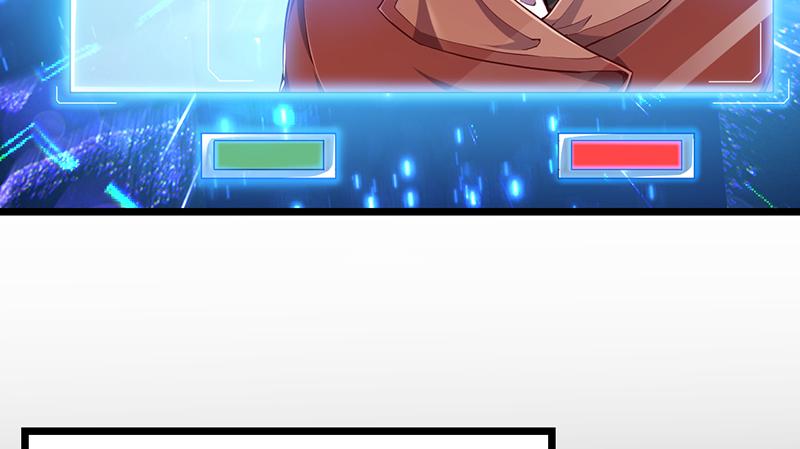 氪金大佬 - 沈昊天的系统 - 第17张图