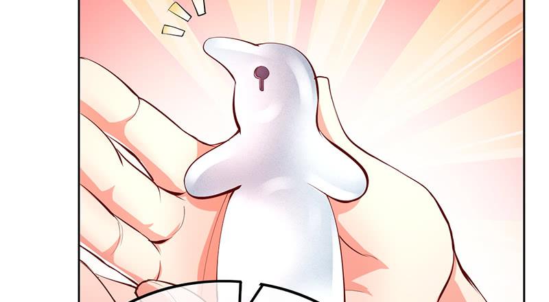 氪金大佬 - 沈昊天的系统 - 第51张图