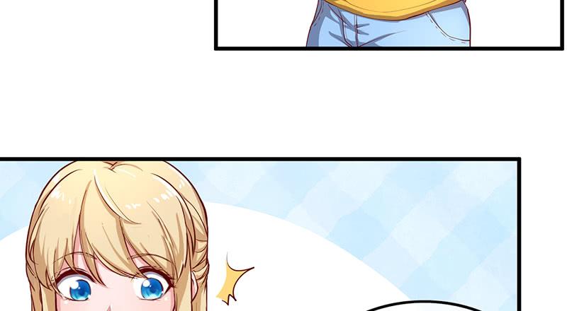 氪金大佬 - 沈昊天的系统 - 第116张图