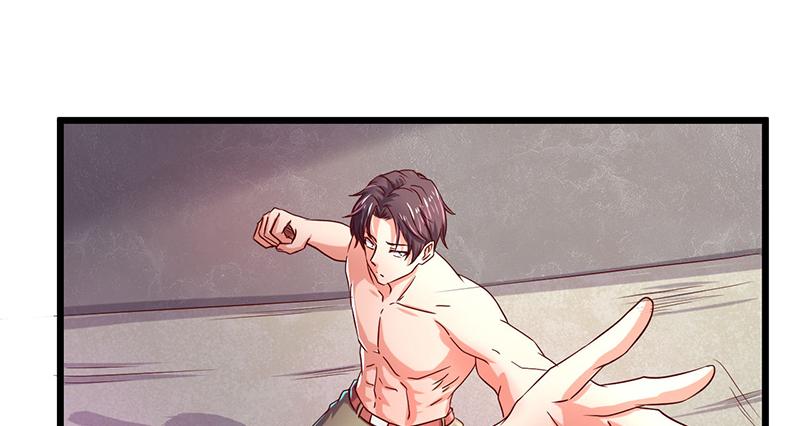 氪金大佬 - 沈昊天的系统 - 第7张图