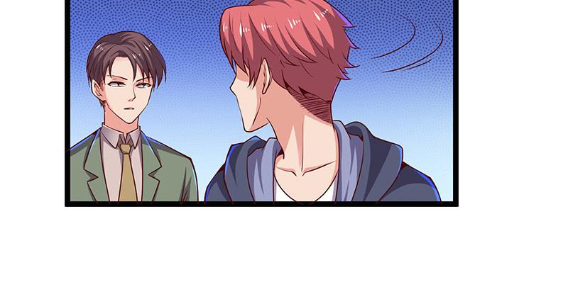 氪金大佬 - 沈家剧变 - 第100张图