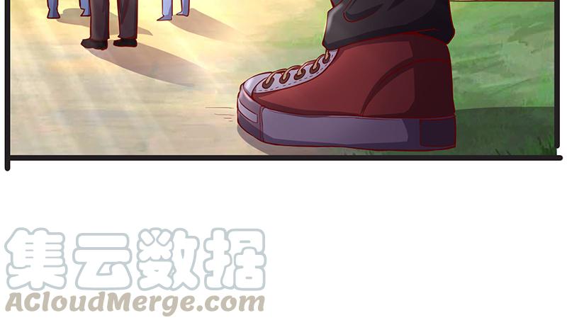 氪金大佬 - 沈家剧变 - 第22张图