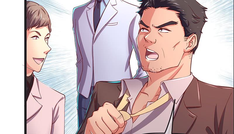 氪金大佬 - 沈家剧变 - 第19张图