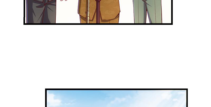 氪金大佬 - 沈家剧变 - 第59张图