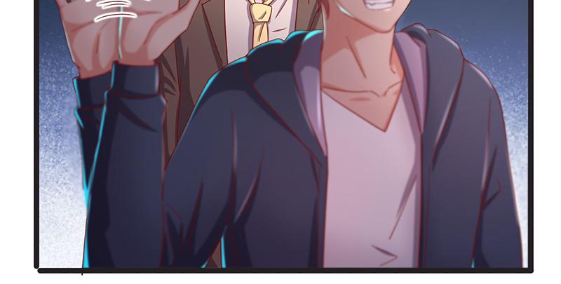 氪金大佬 - 沈家剧变 - 第38张图