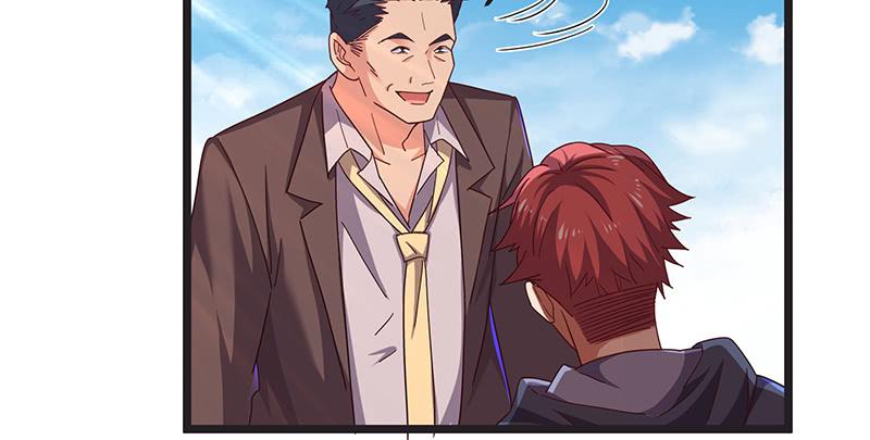 氪金大佬 - 沈家剧变 - 第32张图