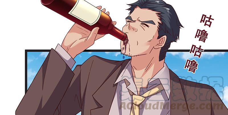 氪金大佬 - 沈家剧变 - 第8张图