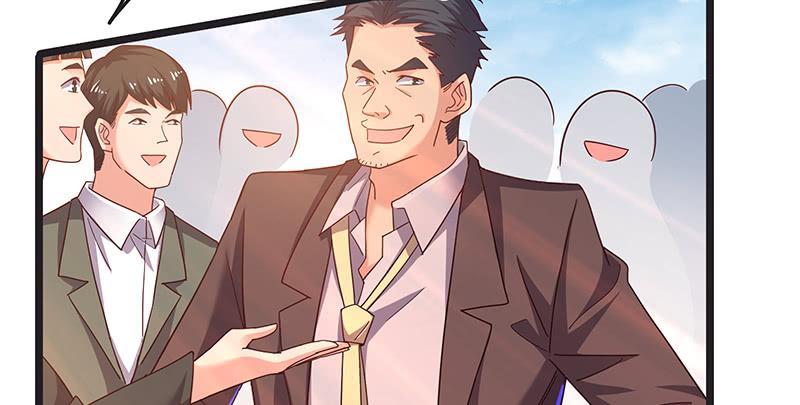 氪金大佬 - 沈家剧变 - 第26张图