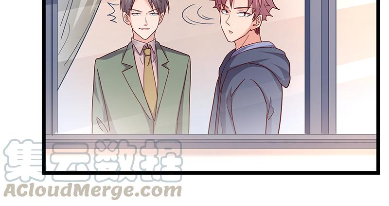 氪金大佬 - 沈家剧变 - 第120张图