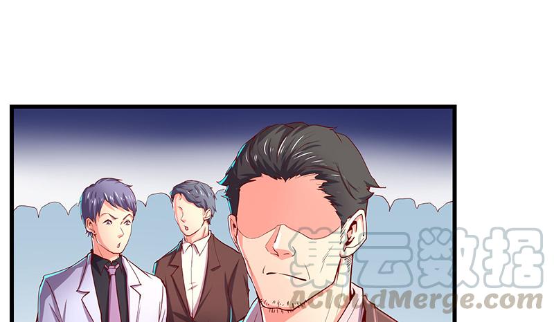 氪金大佬 - 沈家剧变 - 第43张图