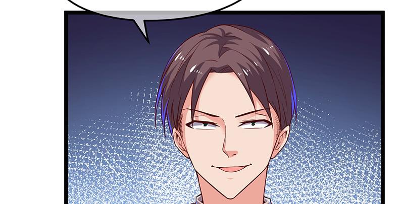 氪金大佬 - 沈家剧变 - 第103张图