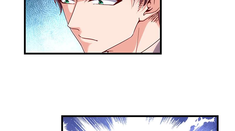 氪金大佬 - 沈家剧变 - 第75张图