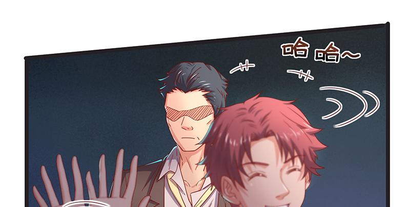 氪金大佬 - 沈家剧变 - 第37张图