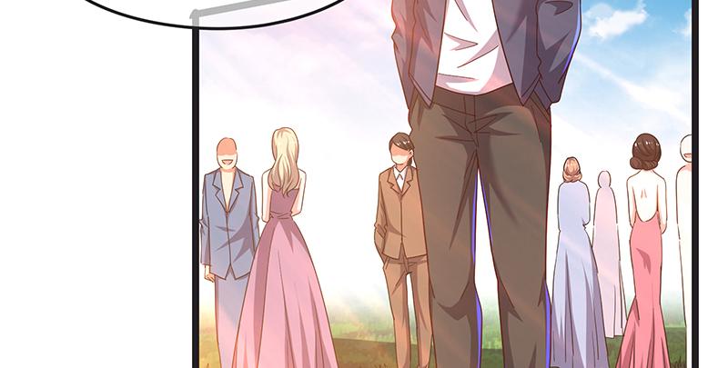 氪金大佬 - 沈家剧变 - 第24张图