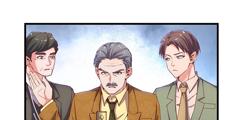 氪金大佬 - 沈家剧变 - 第53张图