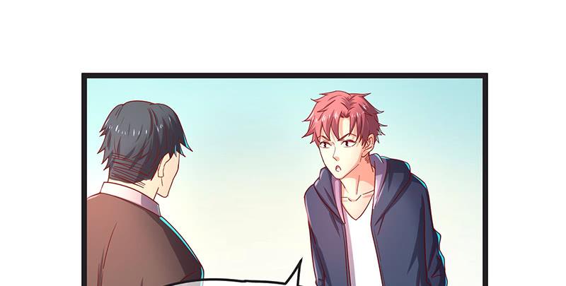 氪金大佬 - 沈家剧变 - 第33张图