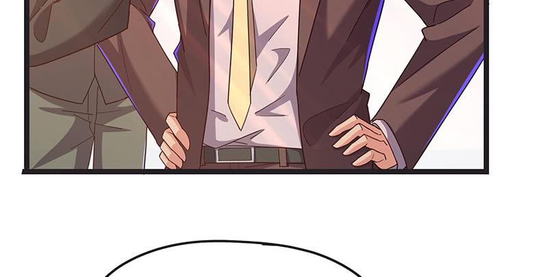 氪金大佬 - 沈家剧变 - 第27张图