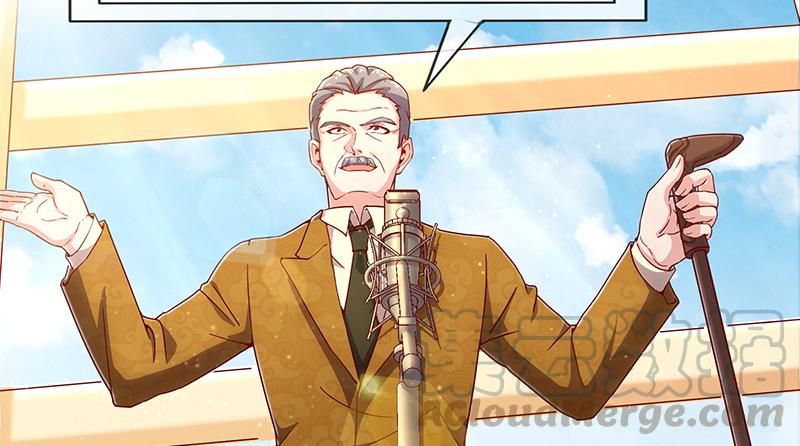 氪金大佬 - 沈家剧变 - 第71张图