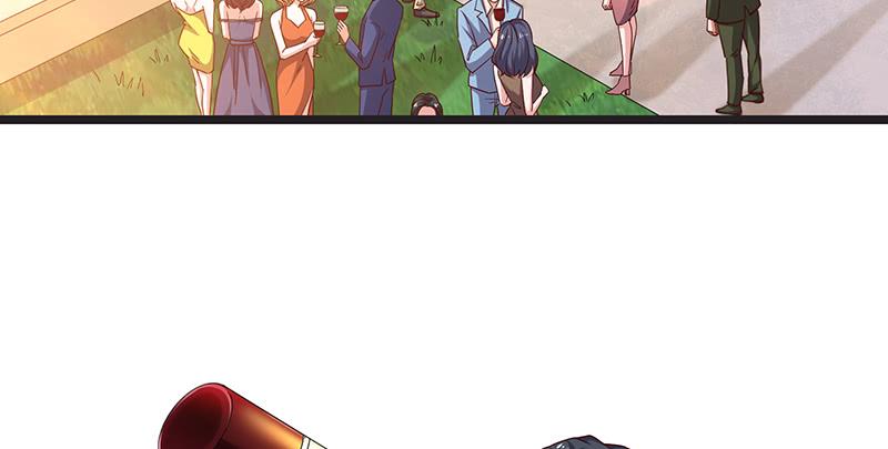 氪金大佬 - 沈家剧变 - 第7张图