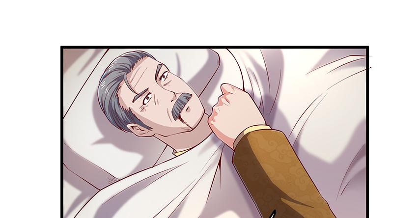 氪金大佬 - 翻手为云覆手为雨 - 第126张图