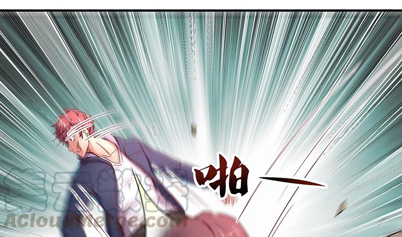 氪金大佬 - 翻手为云覆手为雨 - 第22张图