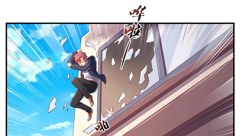 氪金大佬 - 翻手为云覆手为雨 - 第47张图