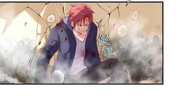 氪金大佬 - 翻手为云覆手为雨 - 第34张图