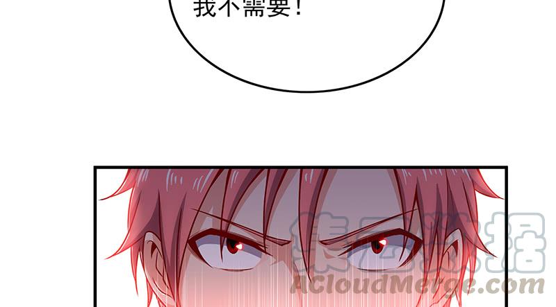 氪金大佬 - 翻手为云覆手为雨 - 第134张图