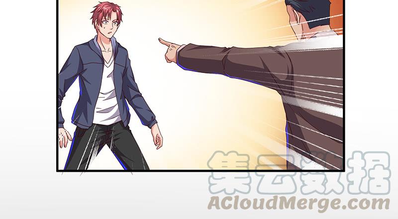 氪金大佬 - 翻手为云覆手为雨 - 第8张图