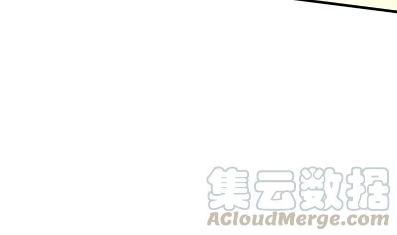 氪金大佬 - 翻手为云覆手为雨 - 第78张图