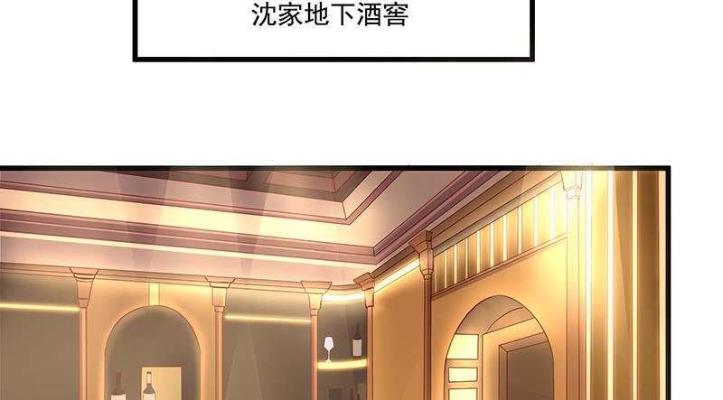 氪金大佬 - 翻手为云覆手为雨 - 第119张图